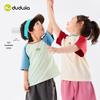 Kids' Antibacterial Lightweight Short Sleeve T-Shirt