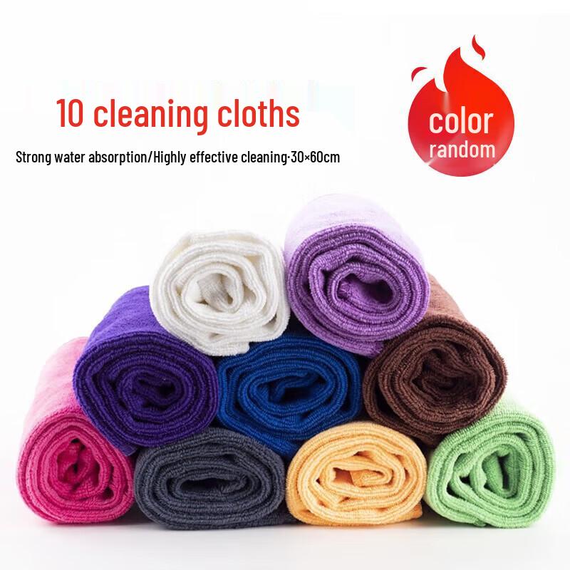 

Professional Multi-Purpose Cleaning Cloths