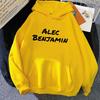 Alec Benjamin Hoodie for Autumn Winter Fashion Comfortable Sweatshirts Long Sleeve Clothes Sudaderas Fleece Punk Hoody