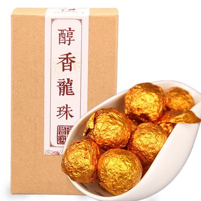 Chinese Yunnan 2017 Ripe Pu-erh Tea "Mellow Mellifluous" Mini Dragon Ball Shu Pu-erh Tea 170g/box