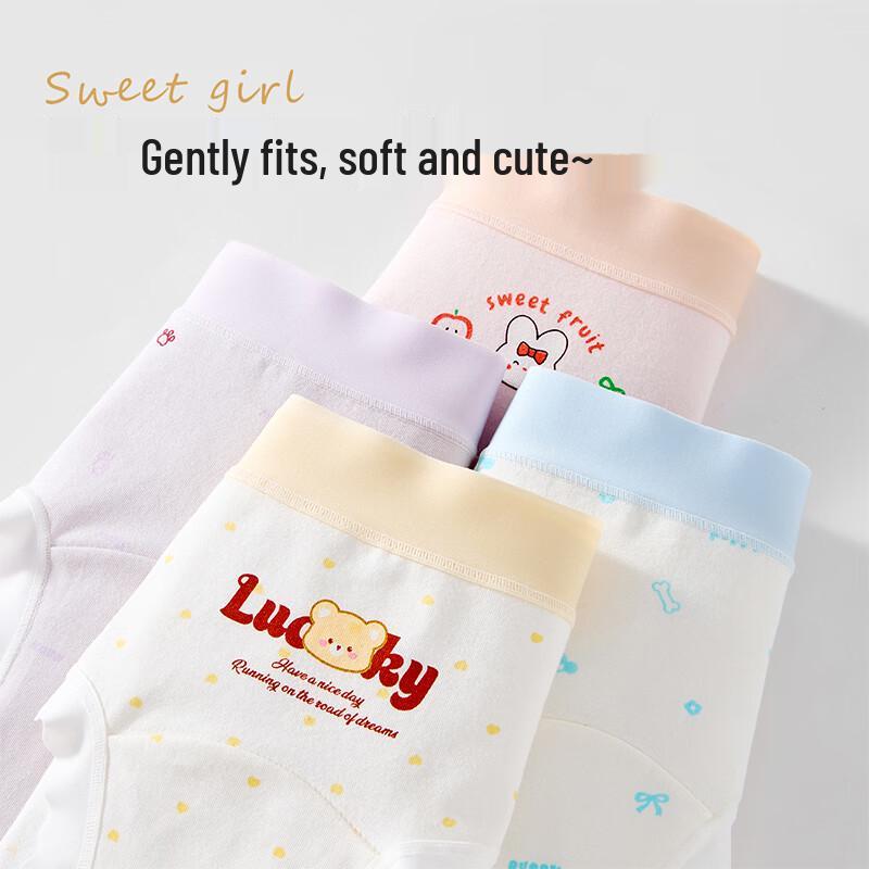 Urban Beauty Teen Girls' Pure Cotton Briefs 6-Pack