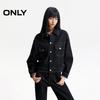 ONLY Women's Loose Fit Long Sleeve Denim Jacket