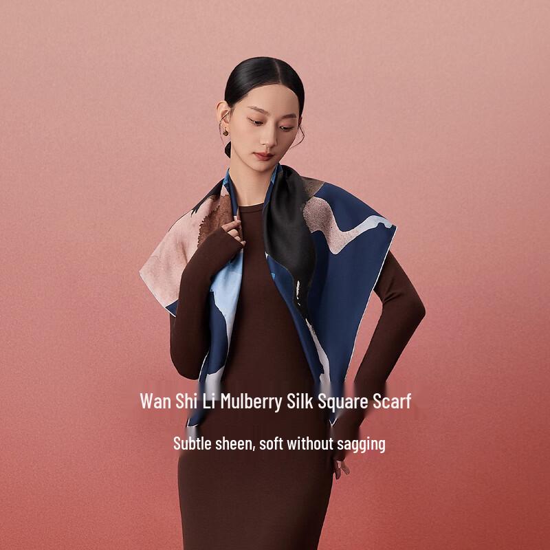 Wanshili Year of the Horse Silk Scarf