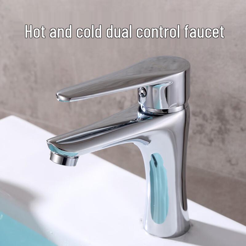Brass Basin Faucet with Hot & Cold Control
