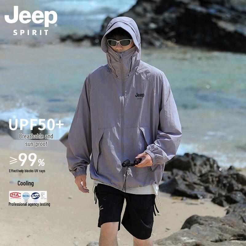 JEEP Men s Ice Silk Cooling Sun Protection Jacket L