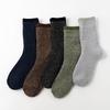 Men's Thick Warm Mid-Calf Winter Socks for Outdoor Mountaineering
