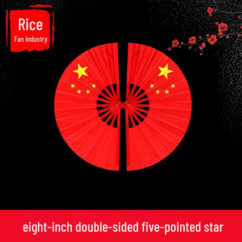 Веер Тайцзицюань Кунг-фу LIEI