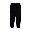 Temel İşlemeli Logolu İpli Spor Pantolon Erkek Alt Giyim Siyah DQ7340-010