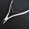 Stainless Steel Nail Cuticle Spoon Pusher Remover Cutter Nipper Clipper Cut Set