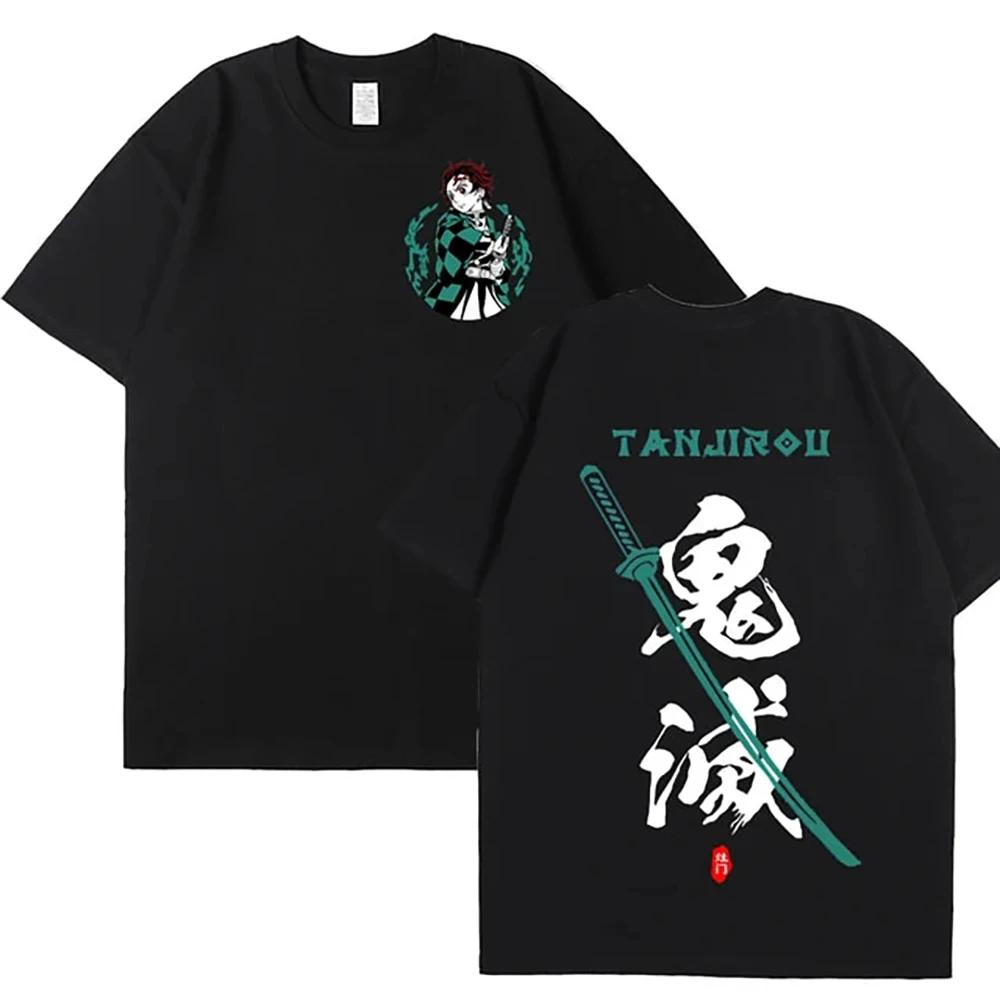 Fashion Mens Tshirt Printed Tshirt Funny Tshirt Gym Beast Oversized Casual Short Sleeved Pure Cotton Tshirt Mens Top