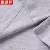 Hengyuanxiang Men's Long-Staple Cotton Business Casual Polo Shirt