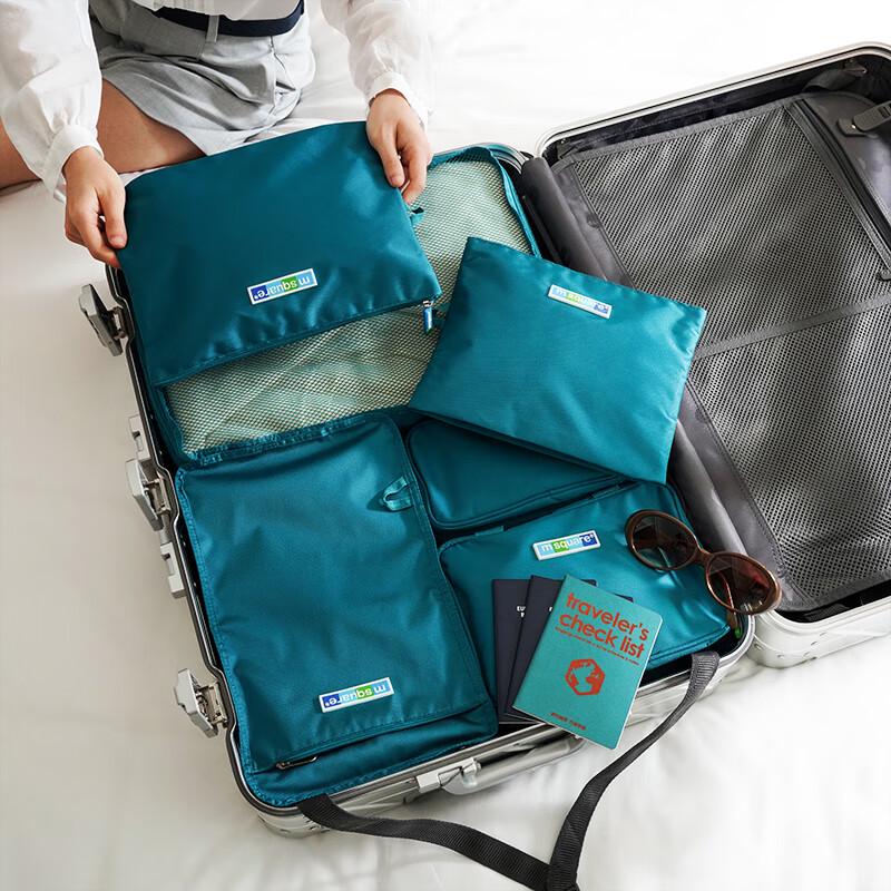 M Square 6-Piece Travel Organizer Bag Set