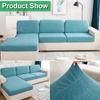 Sofa Seat Cushion Cover Elastic Thick Jacquard Sofa Seat Cover Sofa Cushion Cover L Shaped Sofa Cover