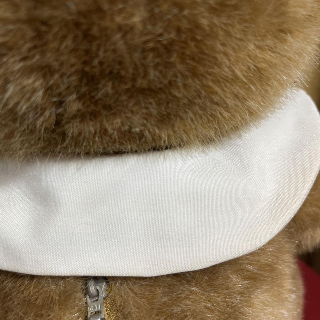 [USED] Nakajima Paku Paku Talk Plush Toy Teddy Bear Voice Message