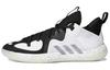 Harden Stepback 2 'Black White' FZ1384