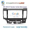 Cross-Border Android Navigation for Mitsubishi Lancer, 10-15 Model: Large Screen Center Console All-In-One System