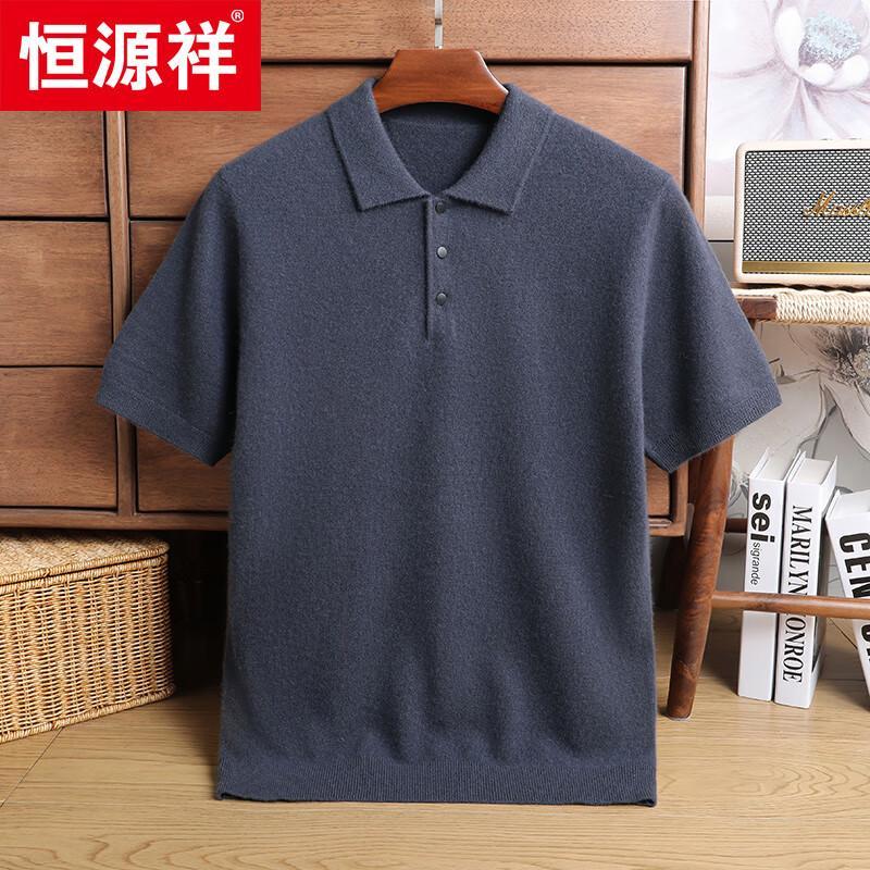 Hengyuanxiang Men's Premium Thick Cashmere Sweater