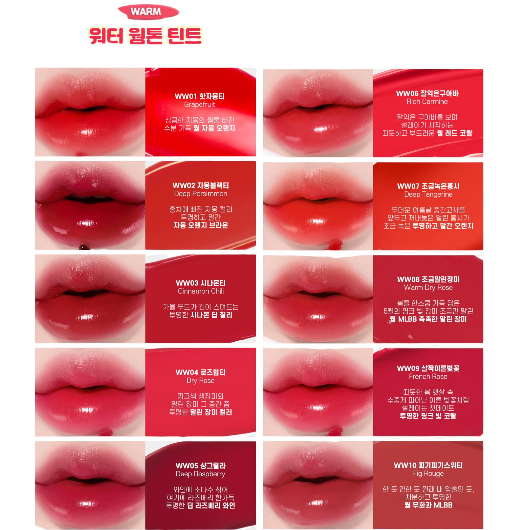 

MOOLDA Tattoo Fixing Lip Water Tint — Long-Lasting Stain Lip Tint Warm Tone Color 10 WW1, WW2, WW3, WW4, WW5, WW6, WW7, WW8, WW9, WW10