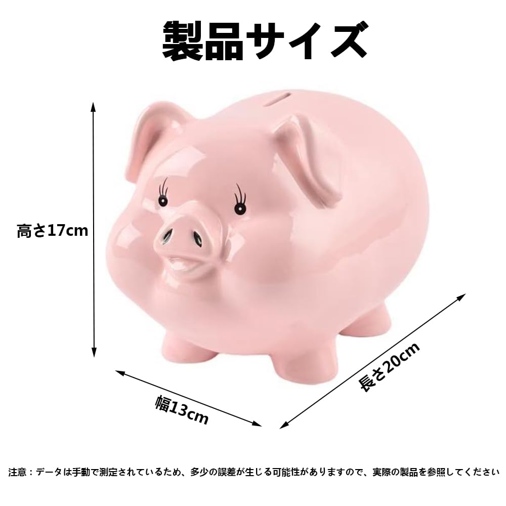 Cute ceramic pig piggy bank, accepts banknotes and coins, unbreakable pig piggy bank for children, perfect as a New Year's or birthday gift (both depo