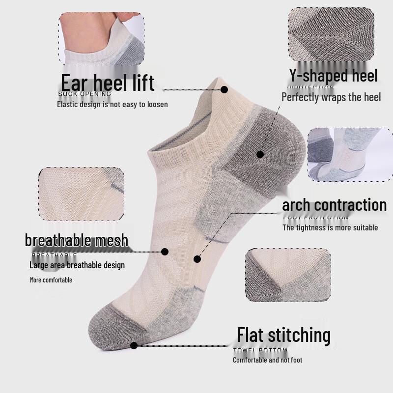 Unisex Merino Wool Short Sports Socks