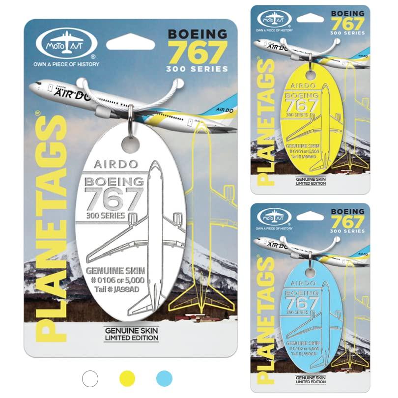 PLANETAGS B767 JA98AD Yellow AIRDO Plane Tags Aircraft Remanufactured Keychain Boeing Present Gift