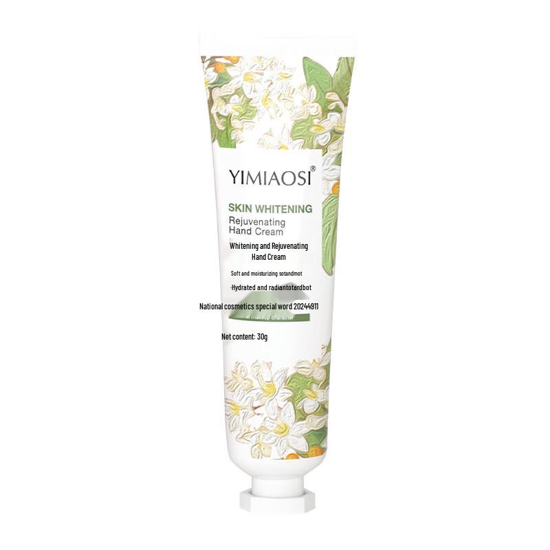 Yimiao Seidenblumen Feuchtigkeitsspendende Handcreme, 30g x 100 Tuben
