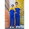 Customized Reflective Short Sleeve Workwear Set for Summer - Auto Repair, Welding, and Workshop with Print and Embroidery
