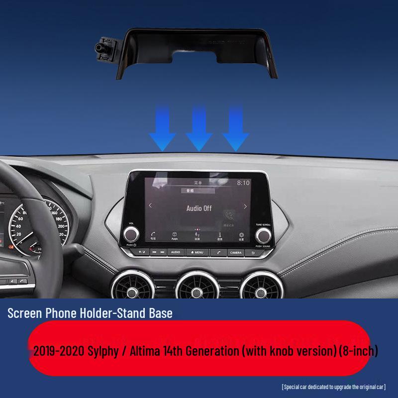 Nissan Teana 2013-2016 Model Phone Holder & Navigation Mount