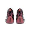 New 361° AG 4 SOAR SOAR Black Hole Cushioning Anti Slip And Wear Resistant High Top Basketball Shoes Men's Obsidian Black 672341104-1