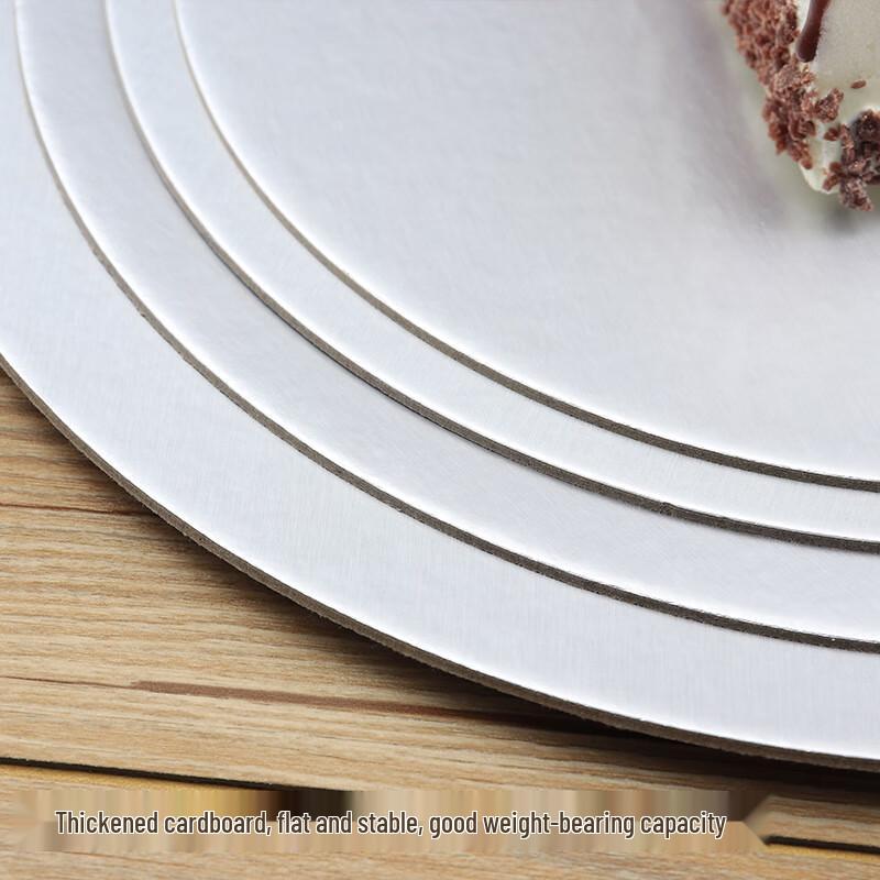 WS Thick Round Silver Cake Boards