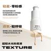 Hydrating Foundation with Dewy Finish, Long-Lasting Full Coverage, Waterproof & Sweat-Resistant