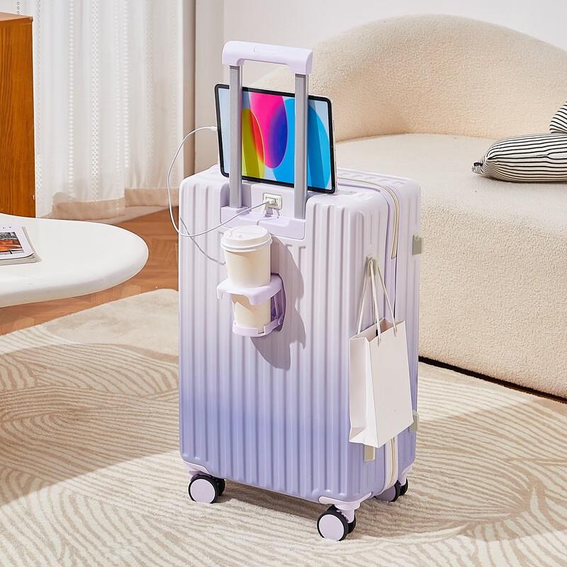 Gradient Color Travel Luggage 26 inch