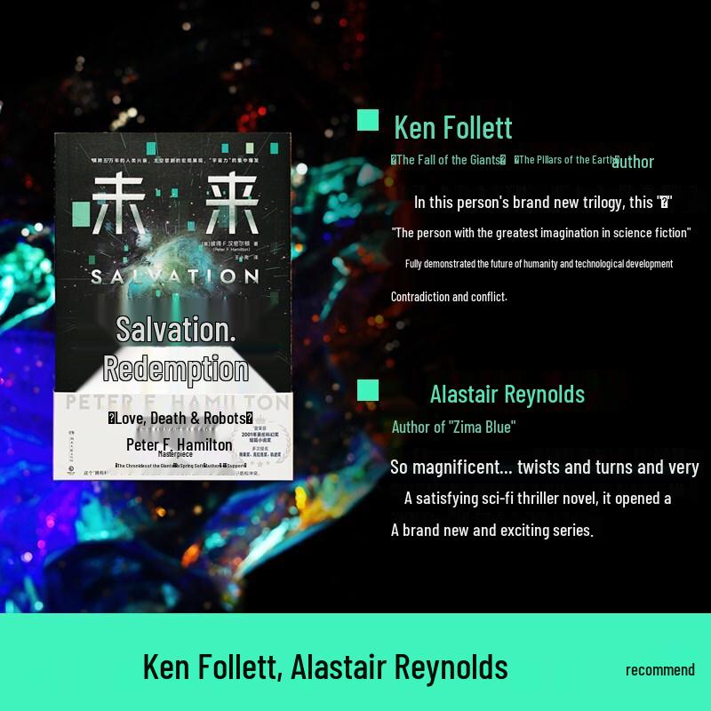 Epic Science Fiction Novels