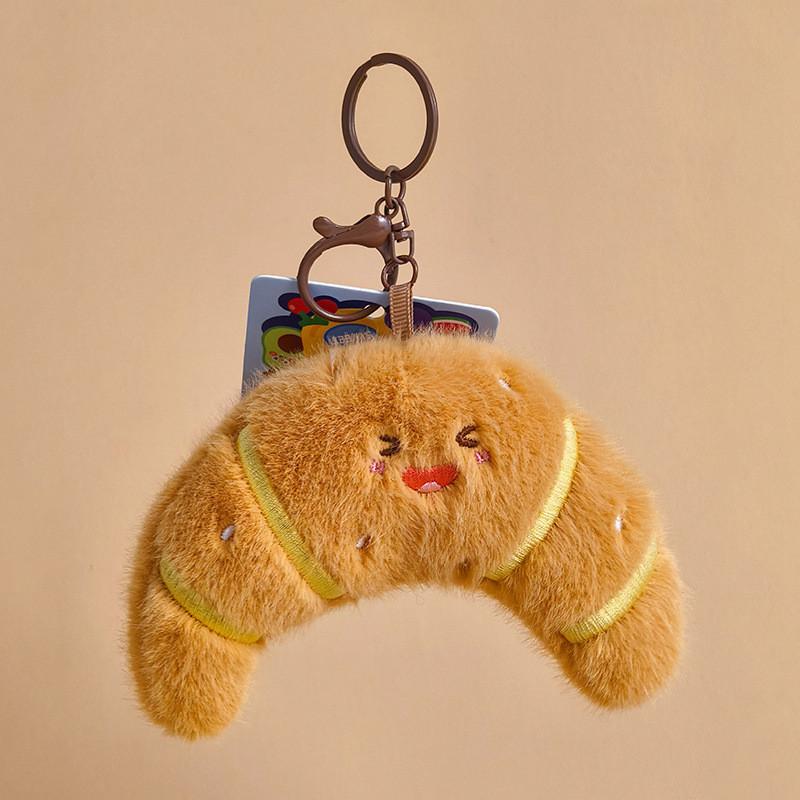Hamburg Cute Fries Plush Doll Key Chain With Food Shapes For Collecting Gifts