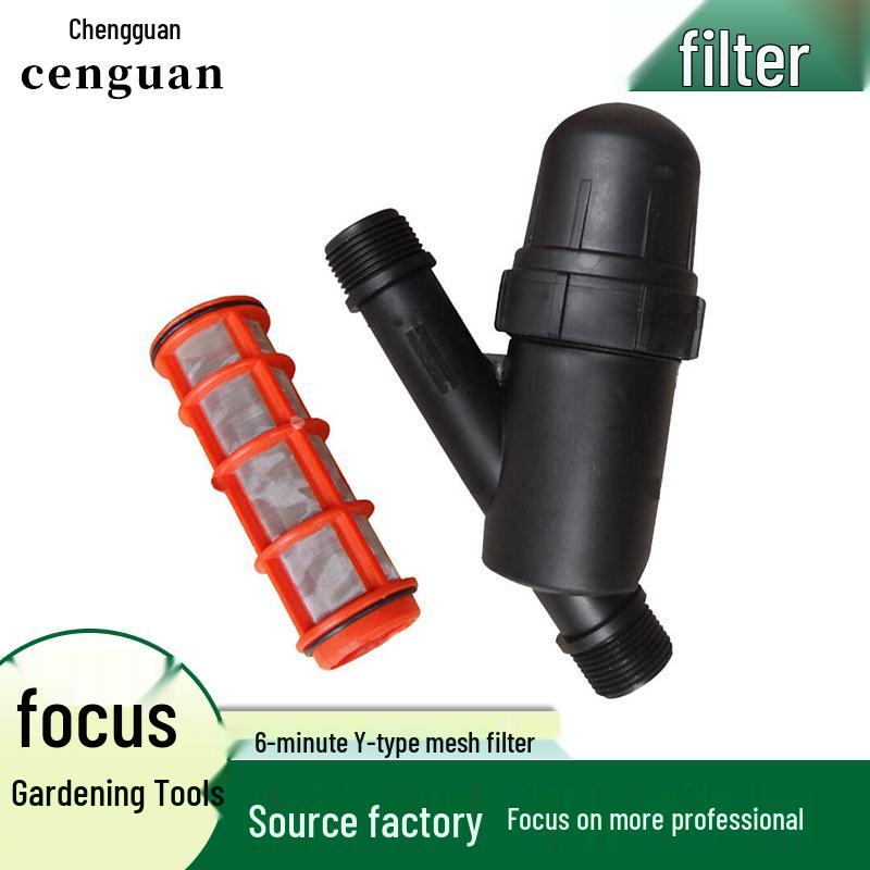 Micro-Mist Water-Saving Irrigation Filter with Y-type Stainless Steel Mesh