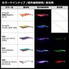 DAIWA Egi Emeraldas Peak Blue Muscari Comet 3.0 -