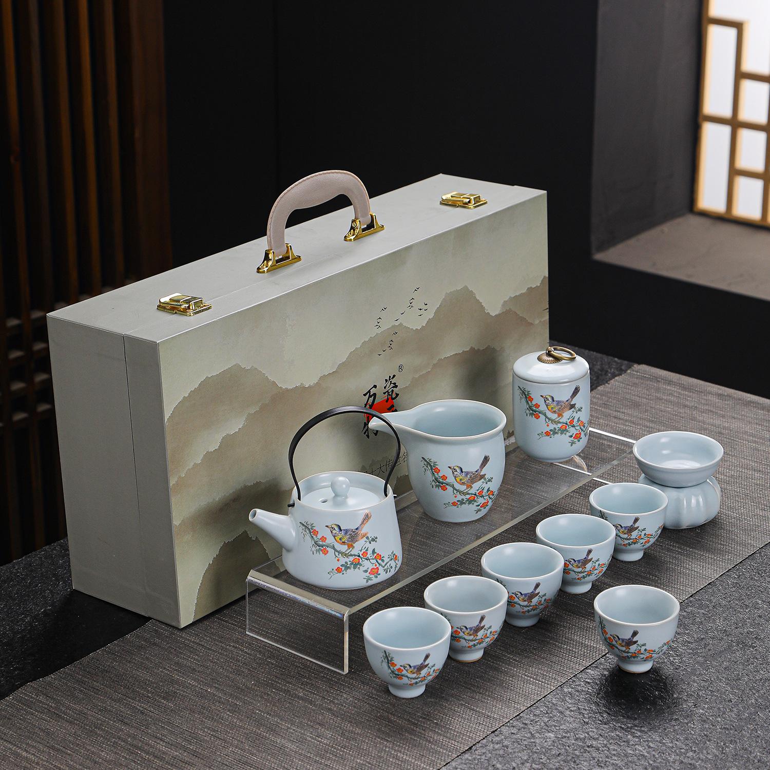 

Бежевый Чайный сервиз печи Жу, Чайная чашка, Чайник, Керамическая крышка для чая, Пиала, Чайный сервиз для Кунг-фу, Подарки высокого класса для компании светло-желтого