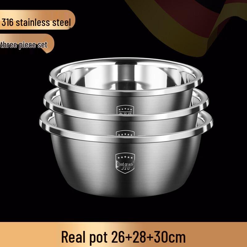 Laino 316 Stainless Steel Mixing Bowl Set