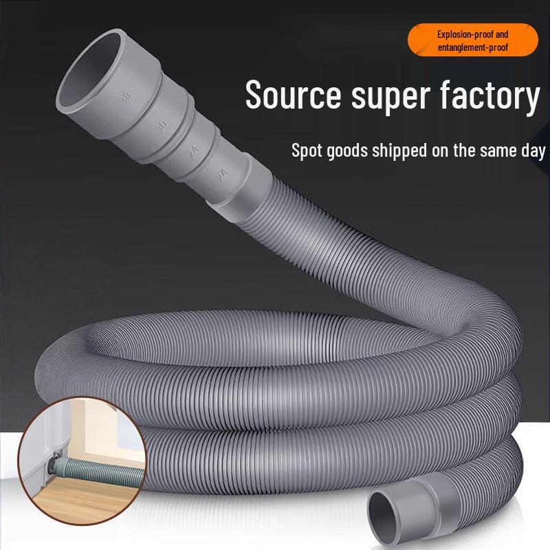 Universal Washing Machine Drain Hose Extension Pipe for Balcony
