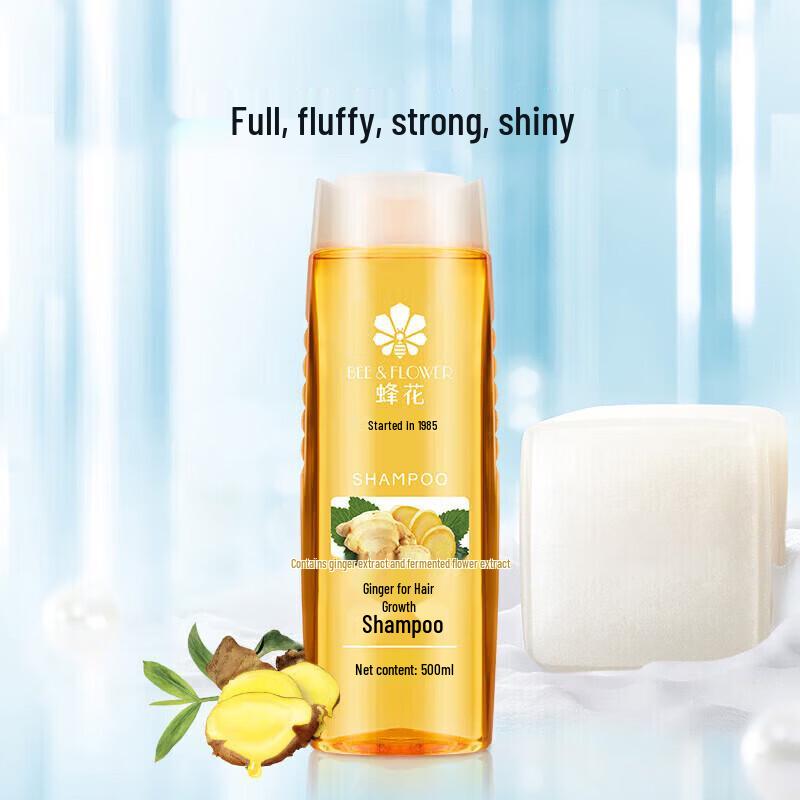 Bee & Flower Ginger Hair Strengthening Shampoo & Silk Protein Conditioner Set