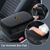 Sudue Car Armrest Box Pad Armrest Protection Mat For Lamborghini LP570 LP610 Urus LP700 LP770 Gallardo Aventador Accessories TT5