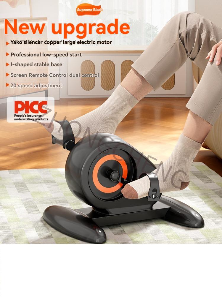 Rehabilitation Training Bicycle Upper and Lower