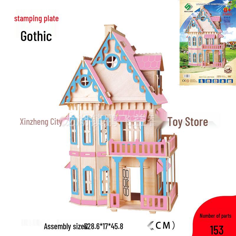 

Деревянная Вилла Мечты 3D Пазл Модель Игрушка Подарок