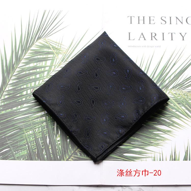 Men'S Pocket Towel, Wedding Business Suit Shirt, Pocket Towel, Square Towel, Chest Towel, Handkerchief.