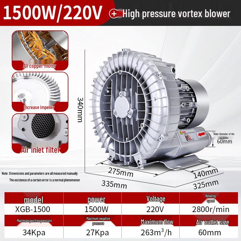 XGB High-Power Vortex Blower Aerator for Fish Ponds, 220V/380V Turbine Air Pump