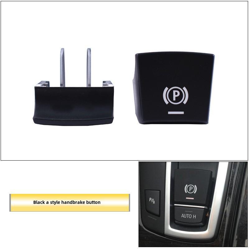 Electronic Handbrake Button Cover for BMW 5, 7 Series F18F02 & 1, 2 Series X1, X2 F49