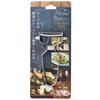 Shimomura Kogyo Made In Japan Kitchen Bar Curved Peeler Dishwasher Safe Made In Niigata Black 125 X 50 X 25 Mm KIB-608 Tsubame-Sanjo