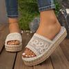Fashion Ladies' Lace Linen Slippers Women's Sexy Grass Woven Slides Outdoor Light Comfortable Sweet Mesh Handmade Shoes Home EVA Sandals