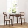 VidaXL Dining Chairs Cushions 2 Pcs Brown Solid Rubberwood, Dining Chair, Chair, Living Room Chair, Chairs At 4102515