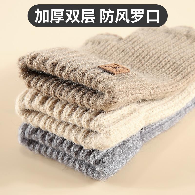 New Autumn and Winter Office Study Half-finger Gloves Warm and Cold-proof Knitted Gloves Outdoor Cycling Gloves
